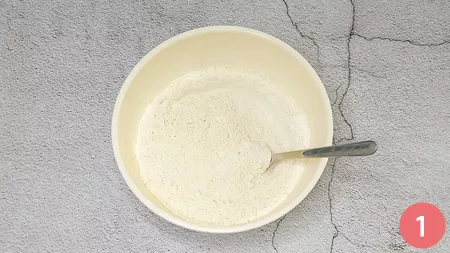 Ciambellone allo yogurt - 1