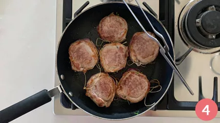 Filetto di maiale al taleggio - p4