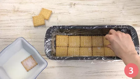 Mattonella di biscotti - Passaggio 3