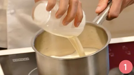 Panna cotta al caffè e spezie - Passaggio 1