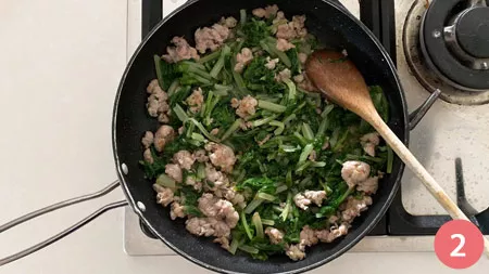 Pasticcio di patate e bietole - Passaggio 2